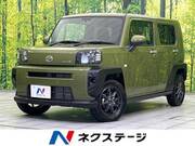 2024 DAIHATSU OTHER
