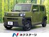 DAIHATSU OTHER
