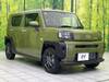 DAIHATSU OTHER