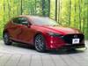 MAZDA OTHER