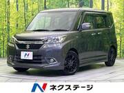 2017 SUZUKI SOLIO BANDIT