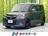 SUZUKI SOLIO BANDIT