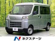2023 TOYOTA PIXIS VAN
