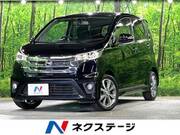 2014 NISSAN DAYZ