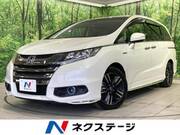 2016 HONDA OTHER