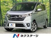 2013 NISSAN DAYZ