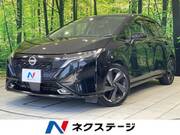 2022 NISSAN OTHER