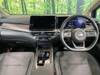 NISSAN OTHER