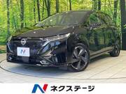 2024 NISSAN OTHER