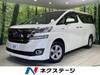 TOYOTA VELLFIRE HYBRID