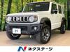 SUZUKI OTHER