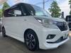 SUZUKI SOLIO BANDIT