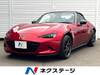 MAZDA ROADSTER