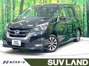 2017 NISSAN SERENA HIGHWAYSTAR