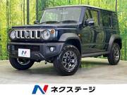 2026 SUZUKI OTHER
