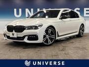 2017 BMW 7 SERIES