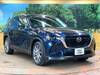 MAZDA OTHER