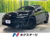TOYOTA OTHER
