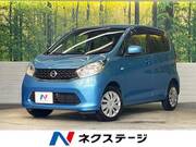 2014 NISSAN DAYZ