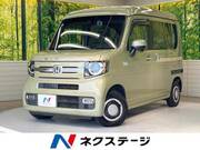 2020 HONDA OTHER