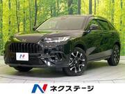 2023 HONDA OTHER