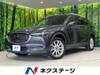 MAZDA OTHER