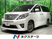 2014 TOYOTA ALPHARD