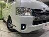 TOYOTA HIACE WAGON