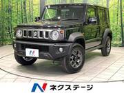 2026 SUZUKI OTHER