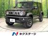 SUZUKI OTHER
