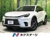 LEXUS OTHER