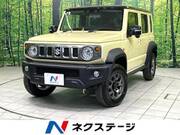 2026 SUZUKI OTHER