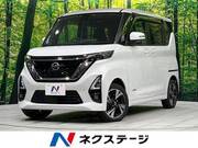2021 NISSAN ROOX