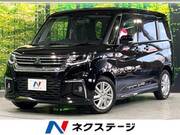 2024 MITSUBISHI OTHER