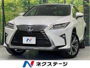 2017 LEXUS RX