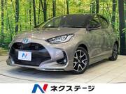 2020 TOYOTA YARIS