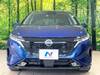 NISSAN OTHER