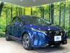 NISSAN OTHER