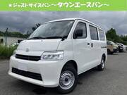 2026 TOYOTA TOWNACE VAN