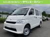 TOYOTA TOWNACE VAN