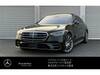 MERCEDES BENZ S CLASS