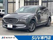 2020 MAZDA OTHER