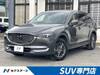 MAZDA OTHER