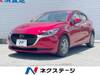 MAZDA OTHER