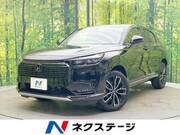 2024 HONDA VEZEL