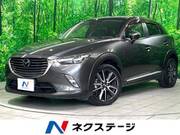 2017 MAZDA CX-3