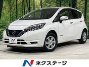 2020 NISSAN NOTE