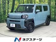 2026 DAIHATSU OTHER