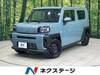 DAIHATSU OTHER