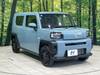 DAIHATSU OTHER